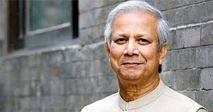 ড. ইউনূসের বিরুদ্ধে এনবিআরের ৬৬৬ কোটি টাকা কর দাবির রায় প্রত্যাহার